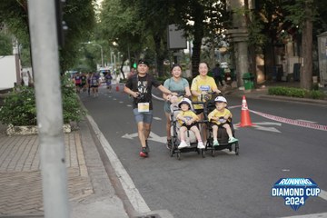 RUNNING DIAMOND CUP 2024 - Ảnh #2318796