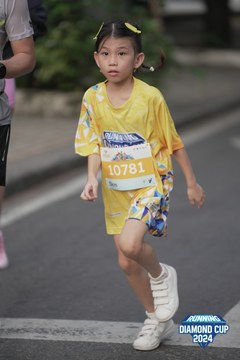 RUNNING DIAMOND CUP 2024 - Ảnh #2317218