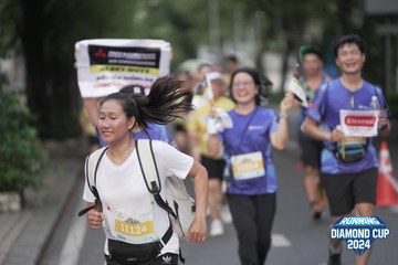 RUNNING DIAMOND CUP 2024 - Ảnh #2316797