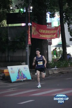 RUNNING DIAMOND CUP 2024 - Ảnh #2310427