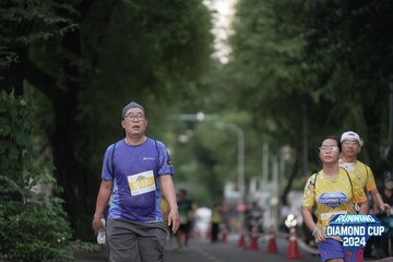 RUNNING DIAMOND CUP 2024 - Ảnh #2316444