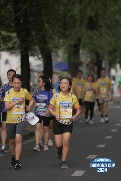 RUNNING DIAMOND CUP 2024 - Ảnh #2317968
