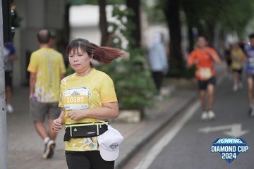 RUNNING DIAMOND CUP 2024 - Ảnh #2316887