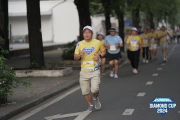 RUNNING DIAMOND CUP 2024 - Ảnh #2317480