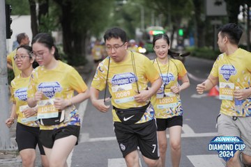 RUNNING DIAMOND CUP 2024 - Ảnh #2316821