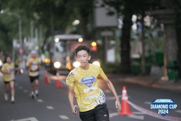 RUNNING DIAMOND CUP 2024 - Ảnh #2311821