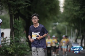 RUNNING DIAMOND CUP 2024 - Ảnh #2316466