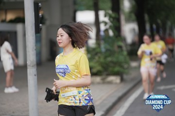 RUNNING DIAMOND CUP 2024 - Ảnh #2316875