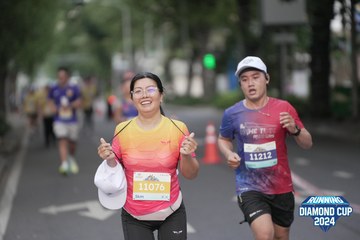 RUNNING DIAMOND CUP 2024 - Ảnh #2316924