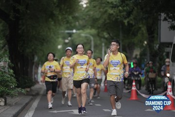 RUNNING DIAMOND CUP 2024 - Ảnh #2316519