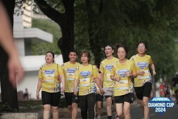 RUNNING DIAMOND CUP 2024 - Ảnh #2317997