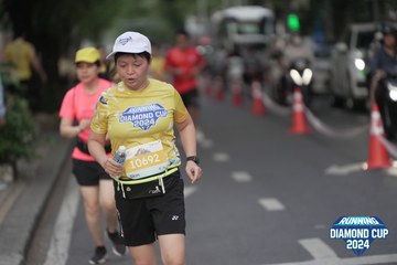 RUNNING DIAMOND CUP 2024 - Ảnh #2317120