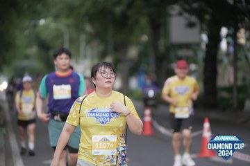 RUNNING DIAMOND CUP 2024 - Ảnh #2316404