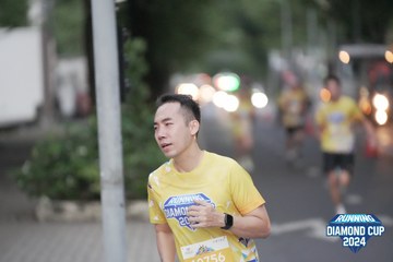 RUNNING DIAMOND CUP 2024 - Ảnh #2311805