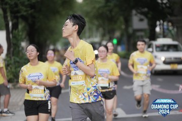 RUNNING DIAMOND CUP 2024 - Ảnh #2316813