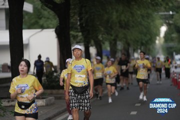 RUNNING DIAMOND CUP 2024 - Ảnh #2317273