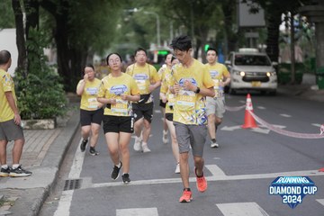 RUNNING DIAMOND CUP 2024 - Ảnh #2316815