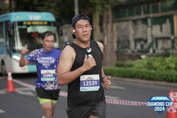 RUNNING DIAMOND CUP 2024 - Ảnh #2318369