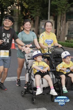 RUNNING DIAMOND CUP 2024 - Ảnh #2318813