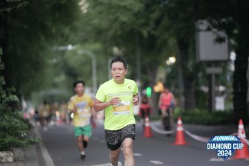 RUNNING DIAMOND CUP 2024 - Ảnh #2311927