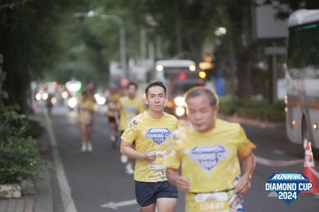 RUNNING DIAMOND CUP 2024 - Ảnh #2311802