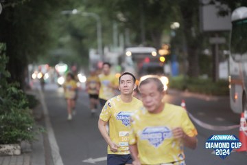 RUNNING DIAMOND CUP 2024 - Ảnh #2311804