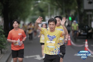 RUNNING DIAMOND CUP 2024 - Ảnh #2316624
