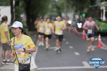 RUNNING DIAMOND CUP 2024 - Ảnh #2316827