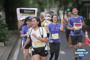 RUNNING DIAMOND CUP 2024 - Ảnh #2316794