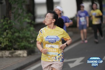 RUNNING DIAMOND CUP 2024 - Ảnh #2317444