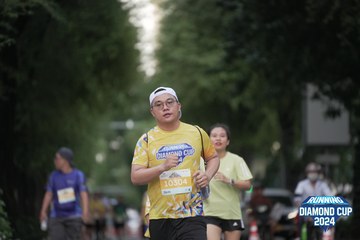 RUNNING DIAMOND CUP 2024 - Ảnh #2316429