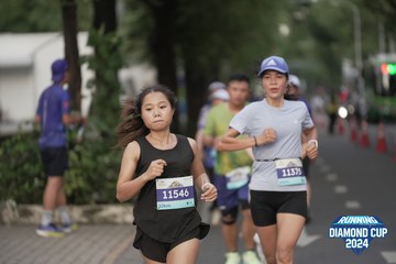 RUNNING DIAMOND CUP 2024 - Ảnh #2317862
