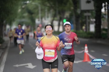 RUNNING DIAMOND CUP 2024 - Ảnh #2316922