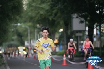 RUNNING DIAMOND CUP 2024 - Ảnh #2311941
