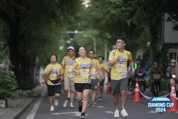 RUNNING DIAMOND CUP 2024 - Ảnh #2316521