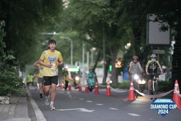 RUNNING DIAMOND CUP 2024 - Ảnh #2311872