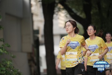 RUNNING DIAMOND CUP 2024 - Ảnh #2318004