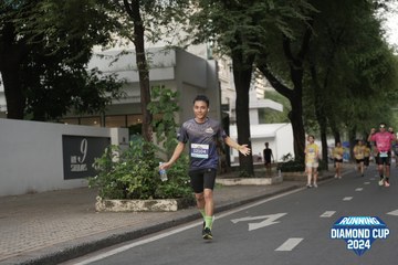 RUNNING DIAMOND CUP 2024 - Ảnh #2318089