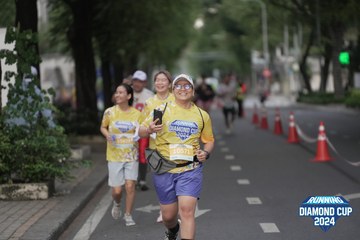 RUNNING DIAMOND CUP 2024 - Ảnh #2317184