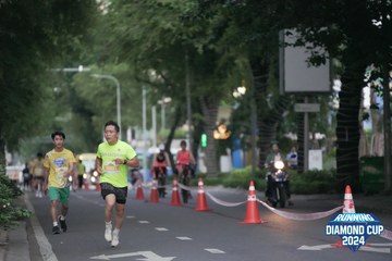 RUNNING DIAMOND CUP 2024 - Ảnh #2311910