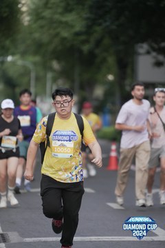 RUNNING DIAMOND CUP 2024 - Ảnh #2316397