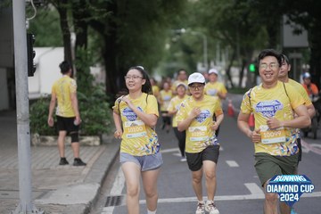 RUNNING DIAMOND CUP 2024 - Ảnh #2316543