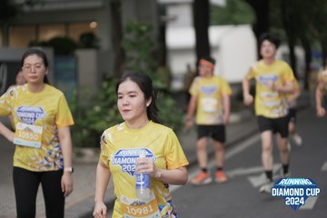 RUNNING DIAMOND CUP 2024 - Ảnh #2317338