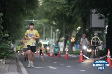 RUNNING DIAMOND CUP 2024 - Ảnh #2311873