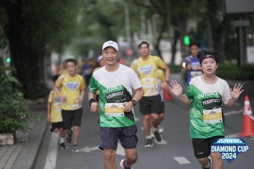 RUNNING DIAMOND CUP 2024 - Ảnh #2316707