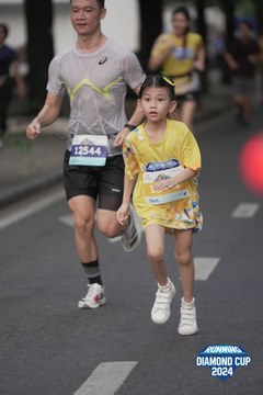 RUNNING DIAMOND CUP 2024 - Ảnh #2317208