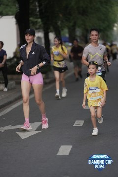 RUNNING DIAMOND CUP 2024 - Ảnh #2317206