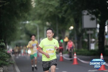 RUNNING DIAMOND CUP 2024 - Ảnh #2311929