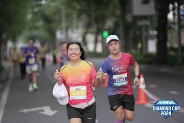 RUNNING DIAMOND CUP 2024 - Ảnh #2316921