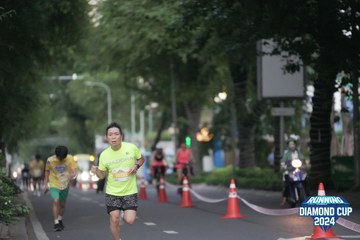 RUNNING DIAMOND CUP 2024 - Ảnh #2311912